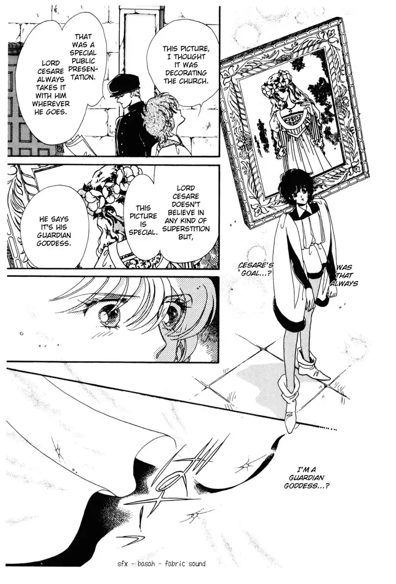 Kakan no Madonna Chapter 20 20
